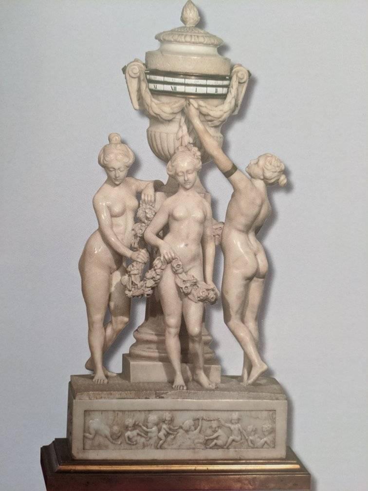 86738730_1532012856956122_8237879215123333120_o